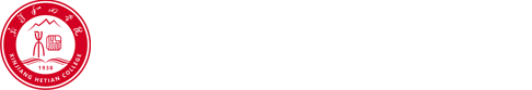 管理学院